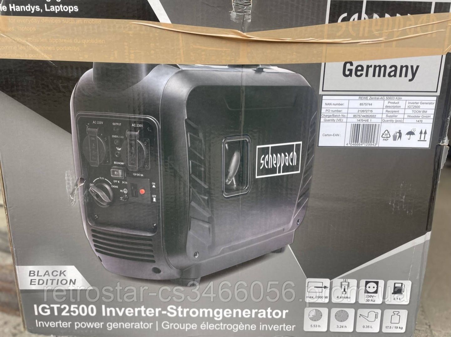 Однофазный переносной инверторный генератор Scheppach IGT2500