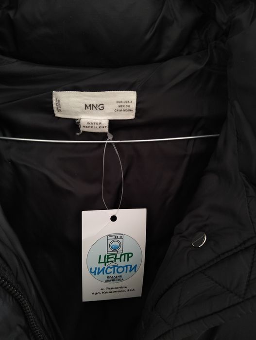 Куртка пальто зимова Mango після хімчистки