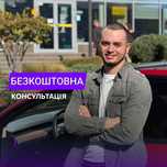 Таргетолог | Таргет | Маркетинг | Fb Insta