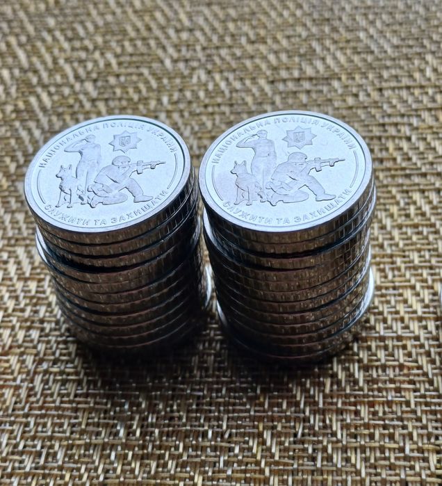 Монети 10 гривень серії ЗСУ (45 шт.)