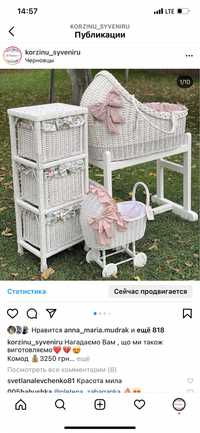 Корзина  люлька плетена для новорожденного коляска кукол ящик комод