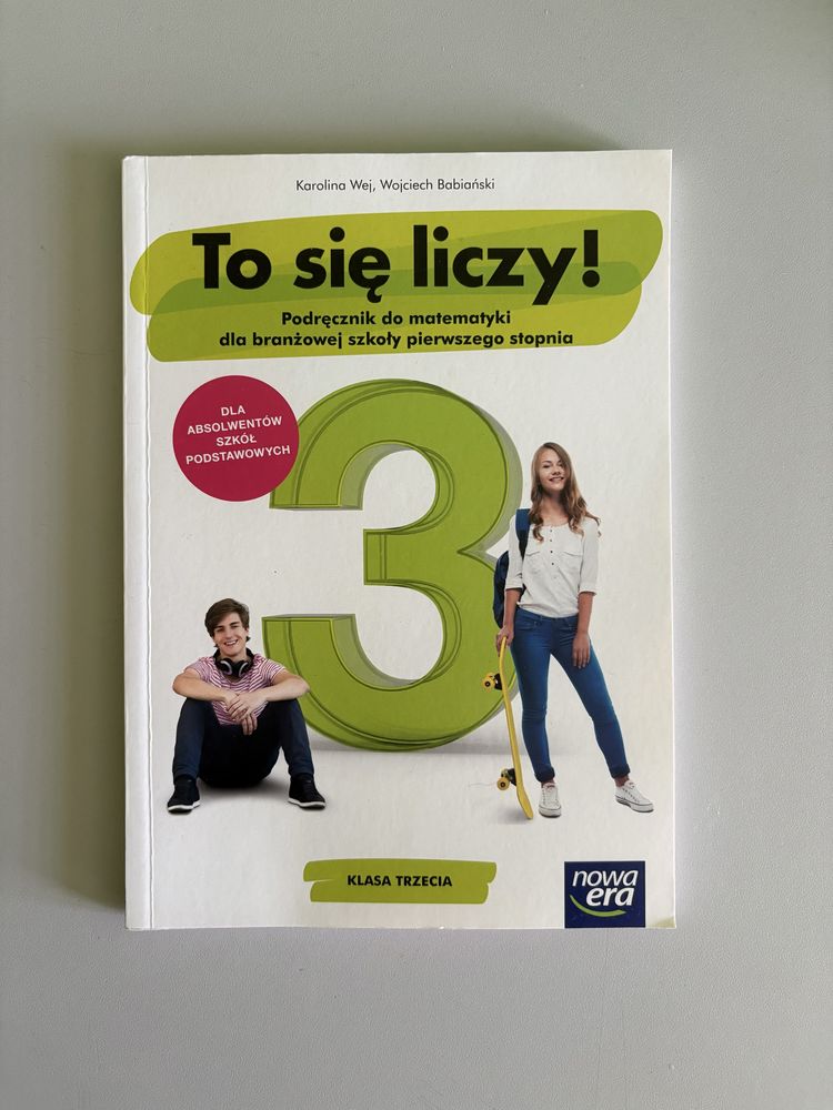 Komplet ksiązek do 3klasy szkoły branżowej