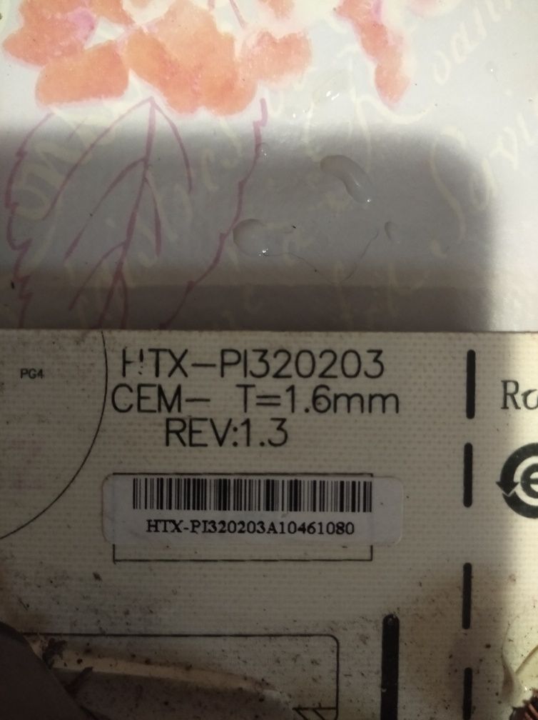 Блок питания ТВ haier le32n1620