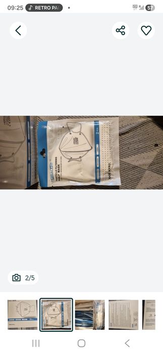 Maski jednorazowe  200szt   .