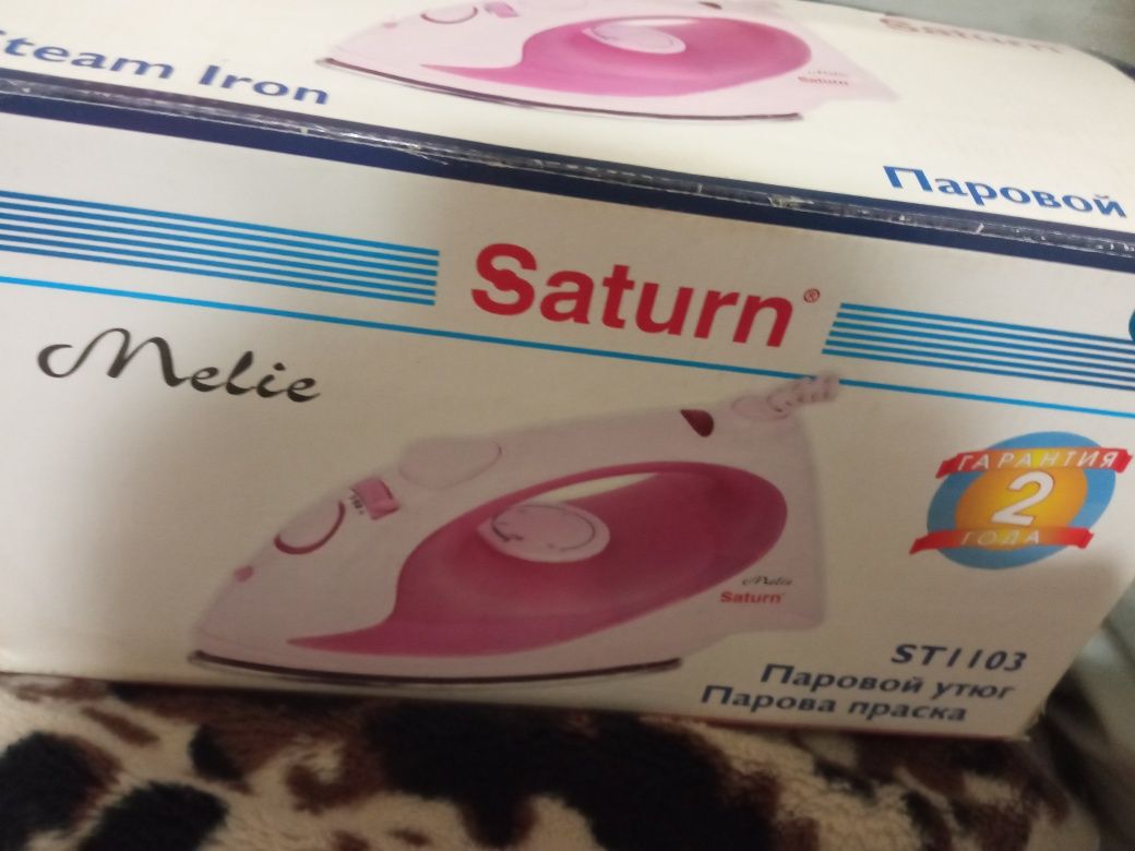 Праска парова Saturn утюг Непрацює