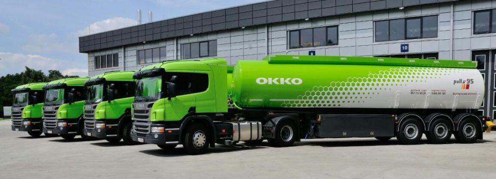Скидка 10грн/л Окко WOG SHELL Укрнафта Талоны на БЕНЗИН и ДТ