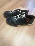 Buty trekkingowe adidas daroga 37