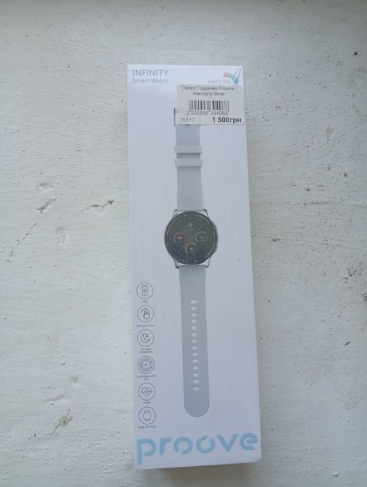 Смарт-годинник Proove Infinity Smart Watch Harmony Silver -Сти