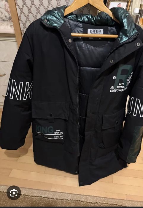 Зимова куртка пальто парка