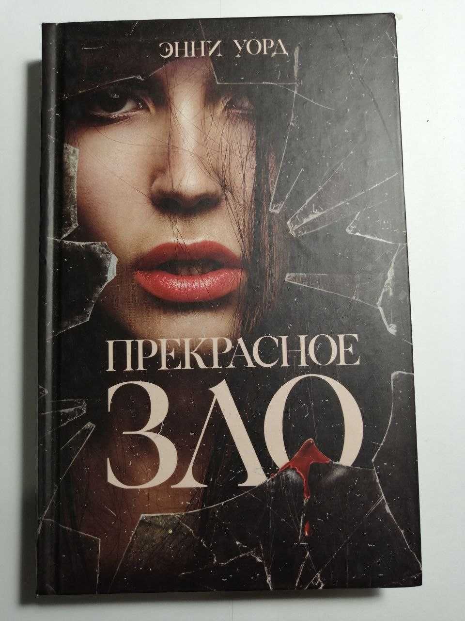 Книги по 50 гривень