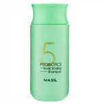 Masil 5 Probiotics szampon głęboko oczyszczający z probiotykami 150ml