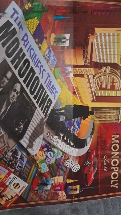 Бізнес гра для малюків 5+, монополия бу у подарунок.