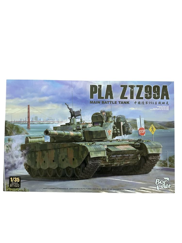 Збірна модель танк PLA ZTZ99A Border Model BT-022