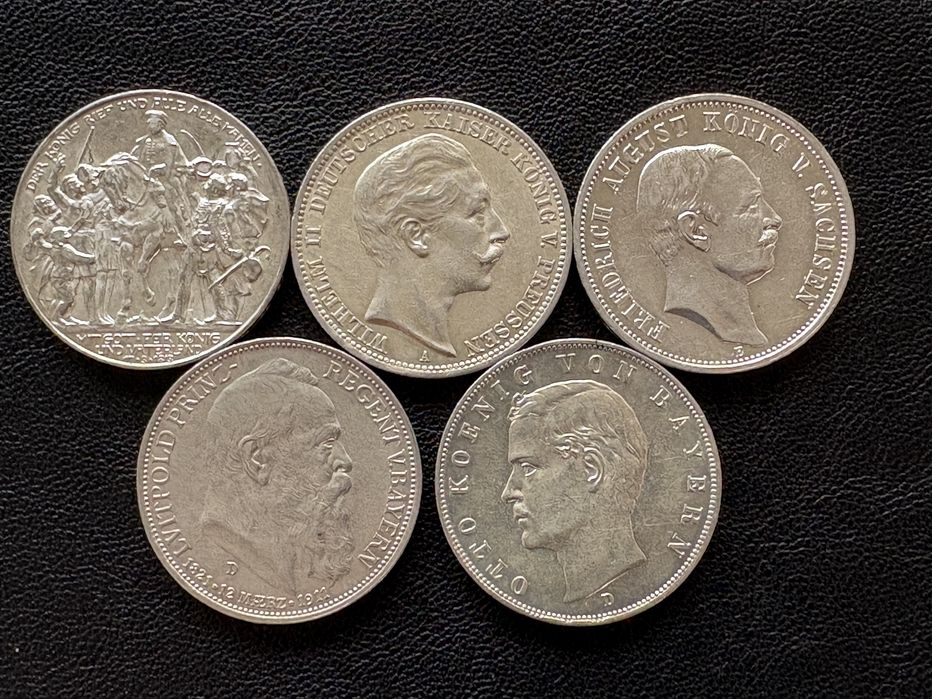 Серебряные монеты 3 марки Германская империя