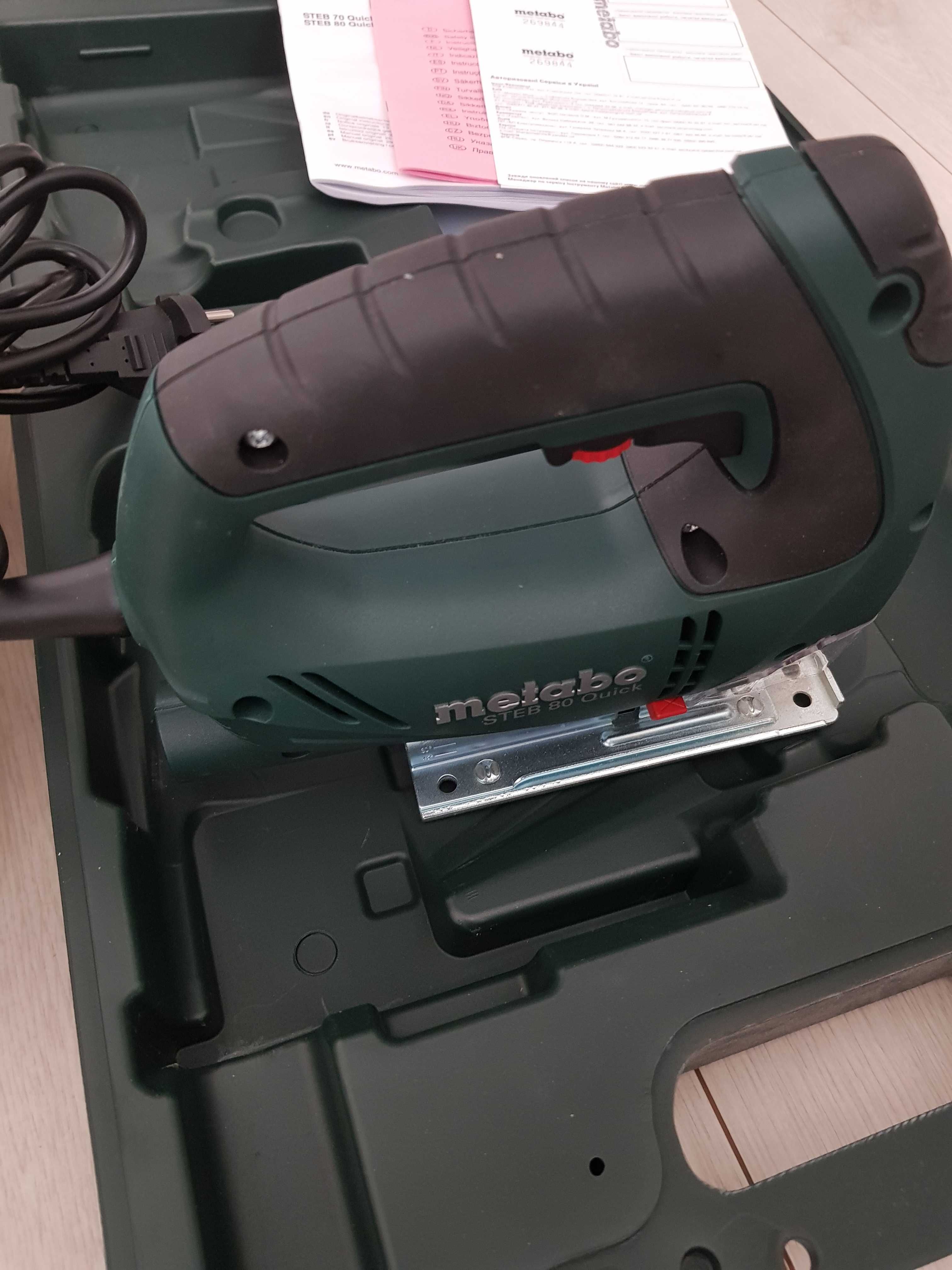 Лобзик Metabo STEB 80 Quick+кейс+в подарок пилочки (новый)