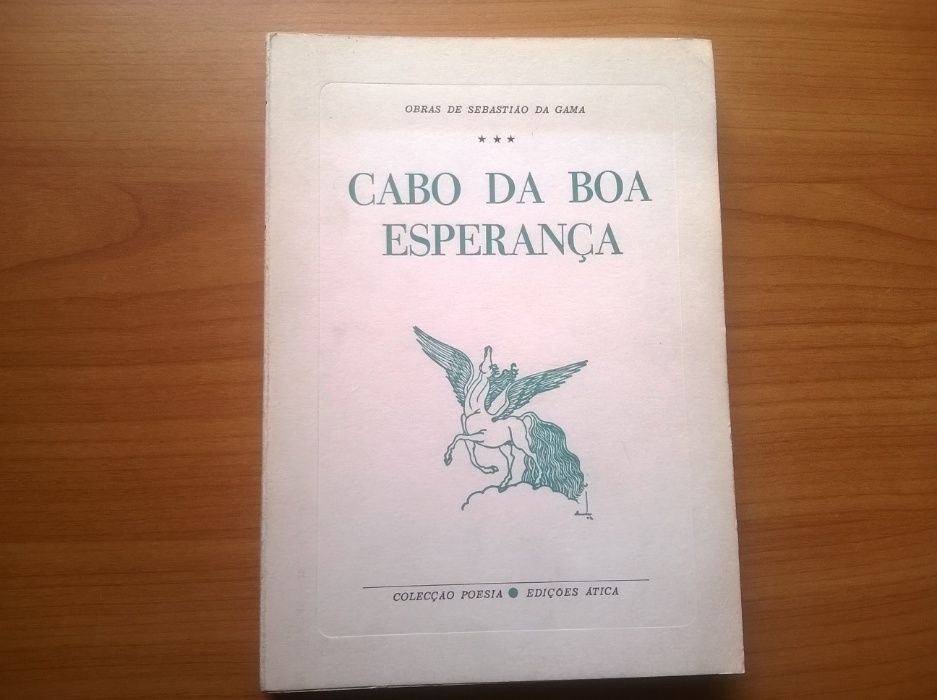 Cabo da Boa Esperança (2.ª edição) - Sebastião da Gama