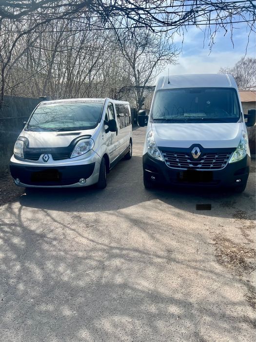 Індивідуальні пасажирські перевезення