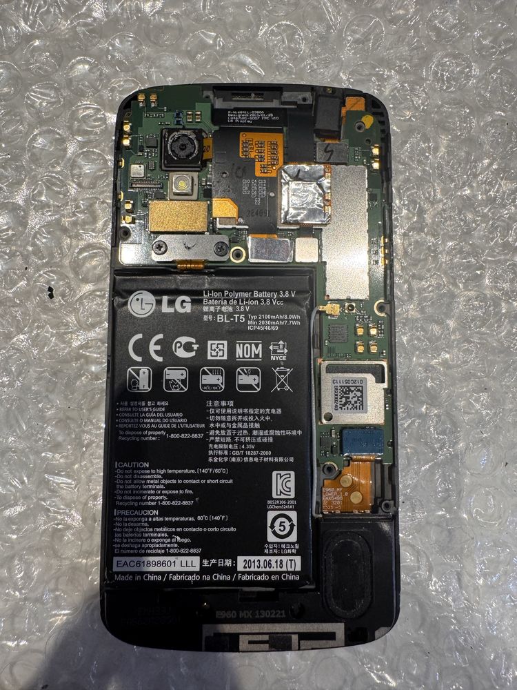 LG Google Nexus 4, на відновлення