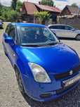 Suzuki Swift 1.3 benzyna