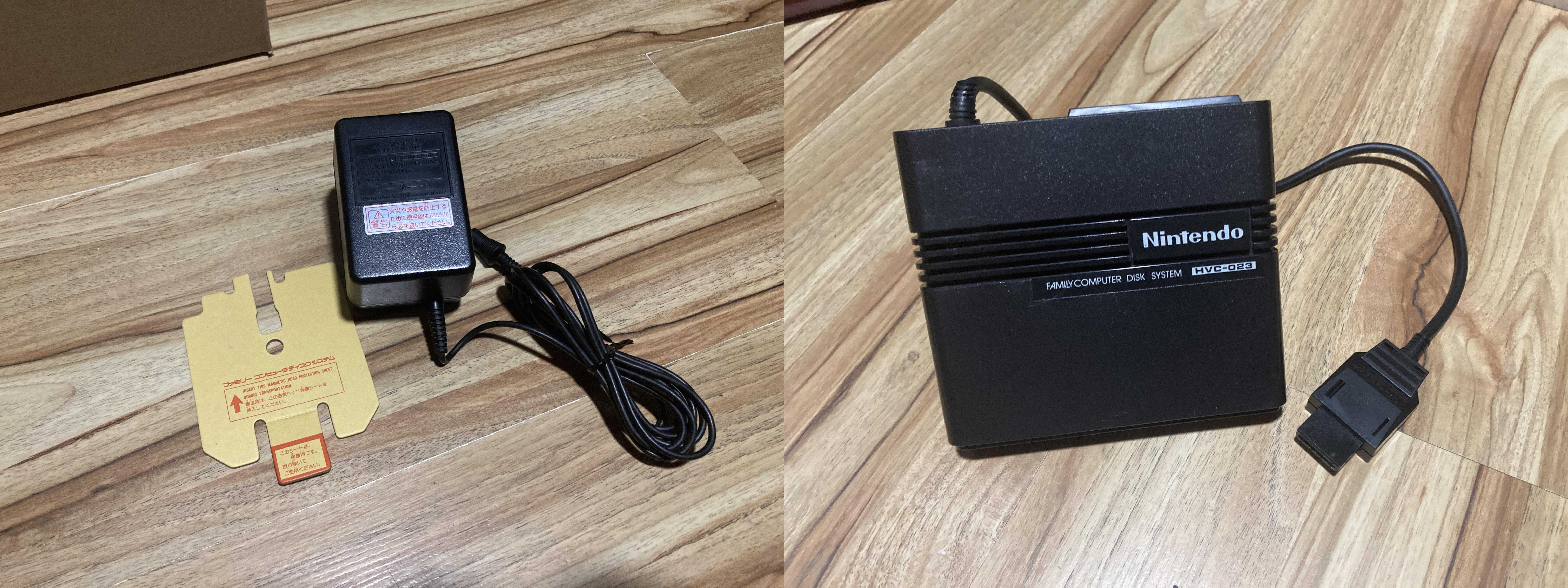 Nintendo Famicom Disk System (FDS) w pudełku