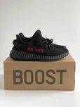 Мужские кроссовки Adidas Yeezy Boost 350 v2 Premium. 40-45