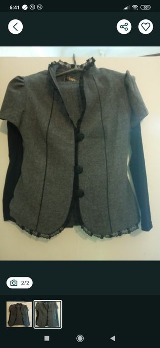 Костюм женский 48 размер