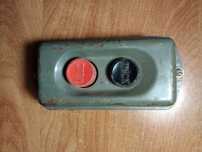 Кнопка  к м з - 2
