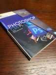 Photoshop CS5 PL Anna Owczarz-Dadan