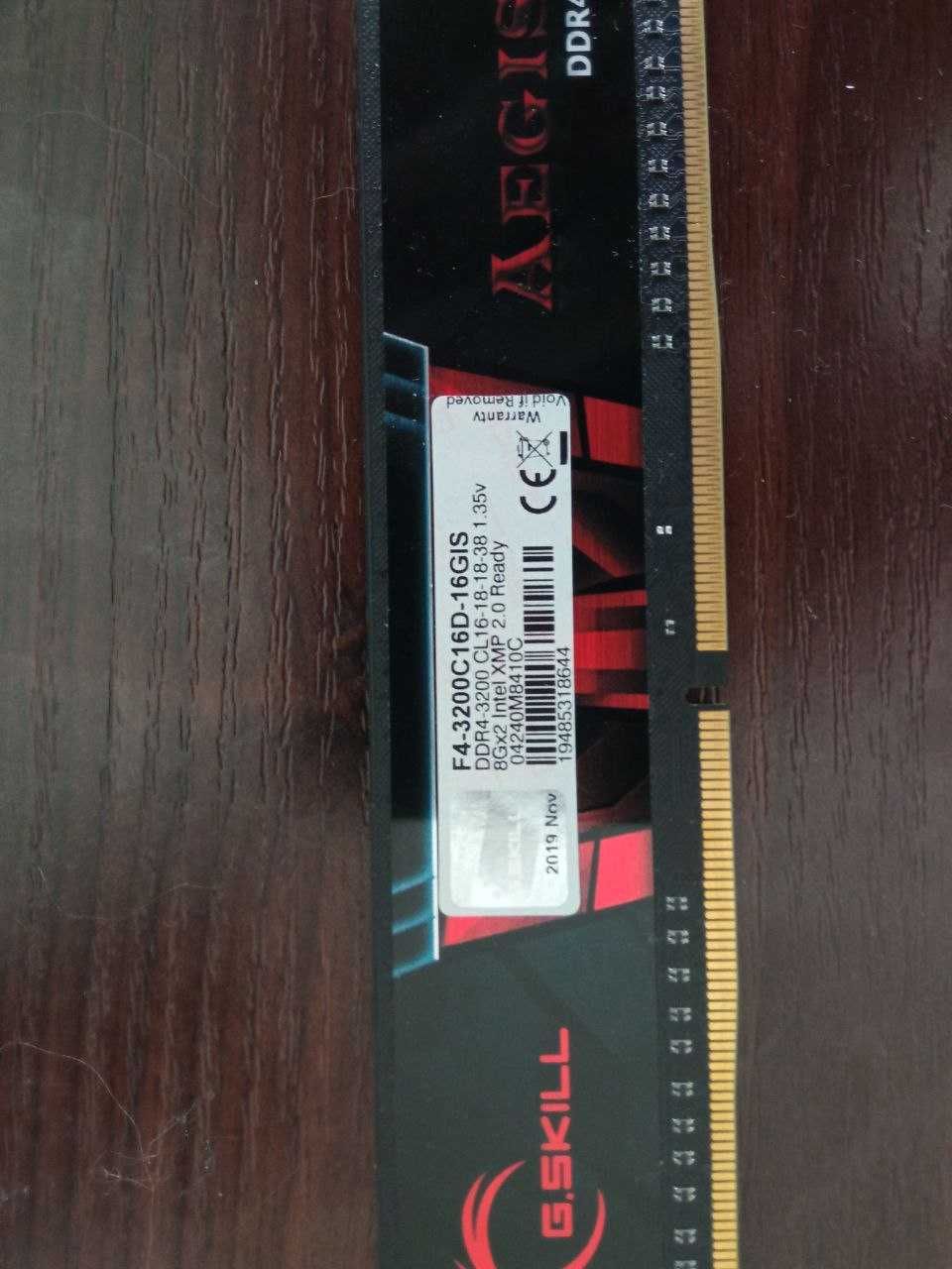 Игровой системник Ryzen, 16gb DDR4, GeForce GTX1060, SSD 120gb, 750w