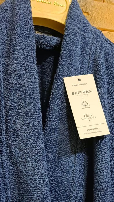 Махровий чоловічий халат