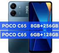 Xiaomi Redmi Poco С65 6/128 8/256GB Global version NFC НОВІ(вплівці)