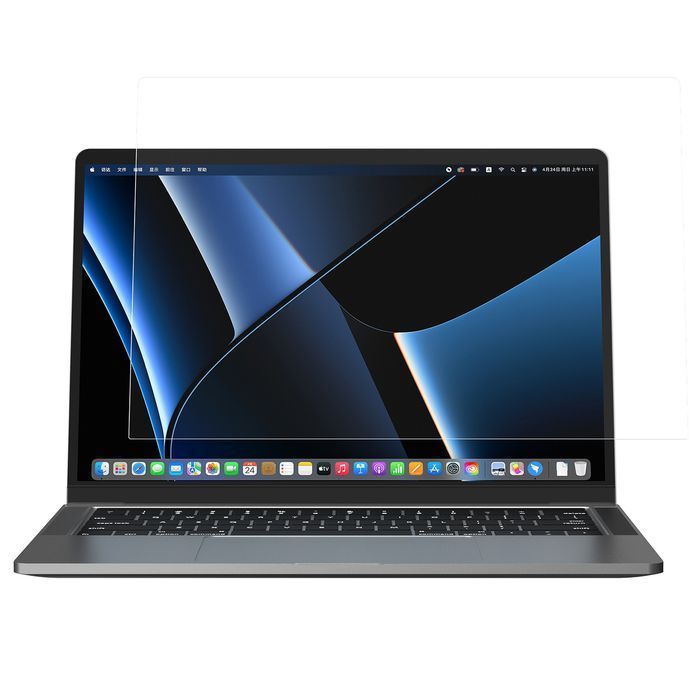 Folia Ochronna Nillkin Pure do MacBook Pro 16'' - Przezroczysta