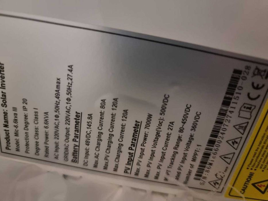 Гибридный инвертор Most 3.6 кВт 24В и 6.6 кВт 48В 10.5квт В наличии!!!