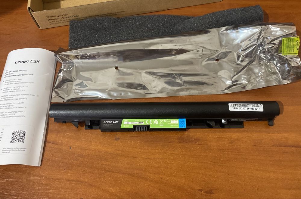 Батарея для ноутбука HP