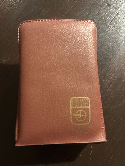 Etui z tworzywa z magnesem gadżet reklamowy, PRL.