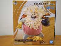 Nekomamushi One Piece Figurka Manga Anime