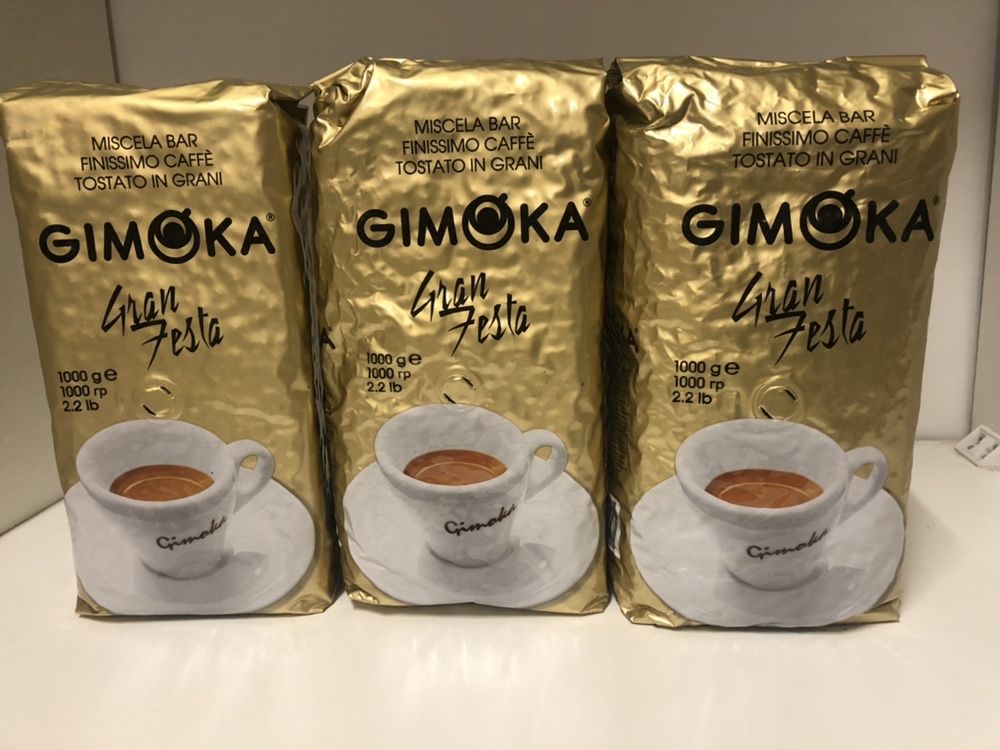 Кофе кава зерн Джимока Гимока Gimoka Амбасадор Ambassador