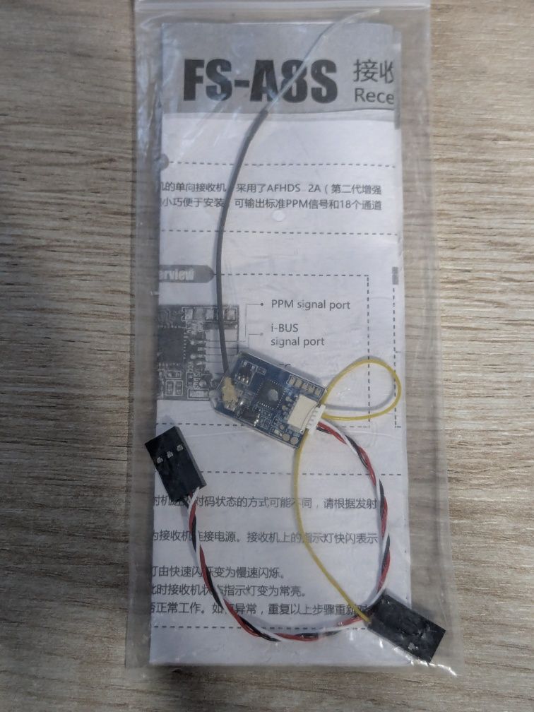 Приймач FlySky FS-X6B 2.4G та Flysky FS-A8S