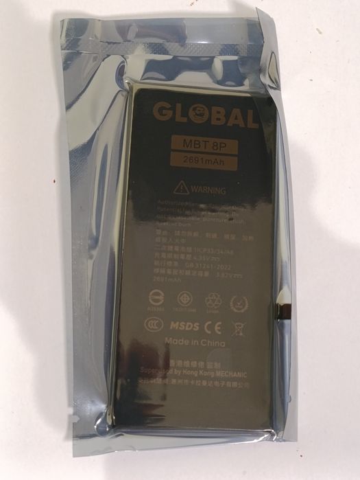 Акумулятор IPhone 8 plus