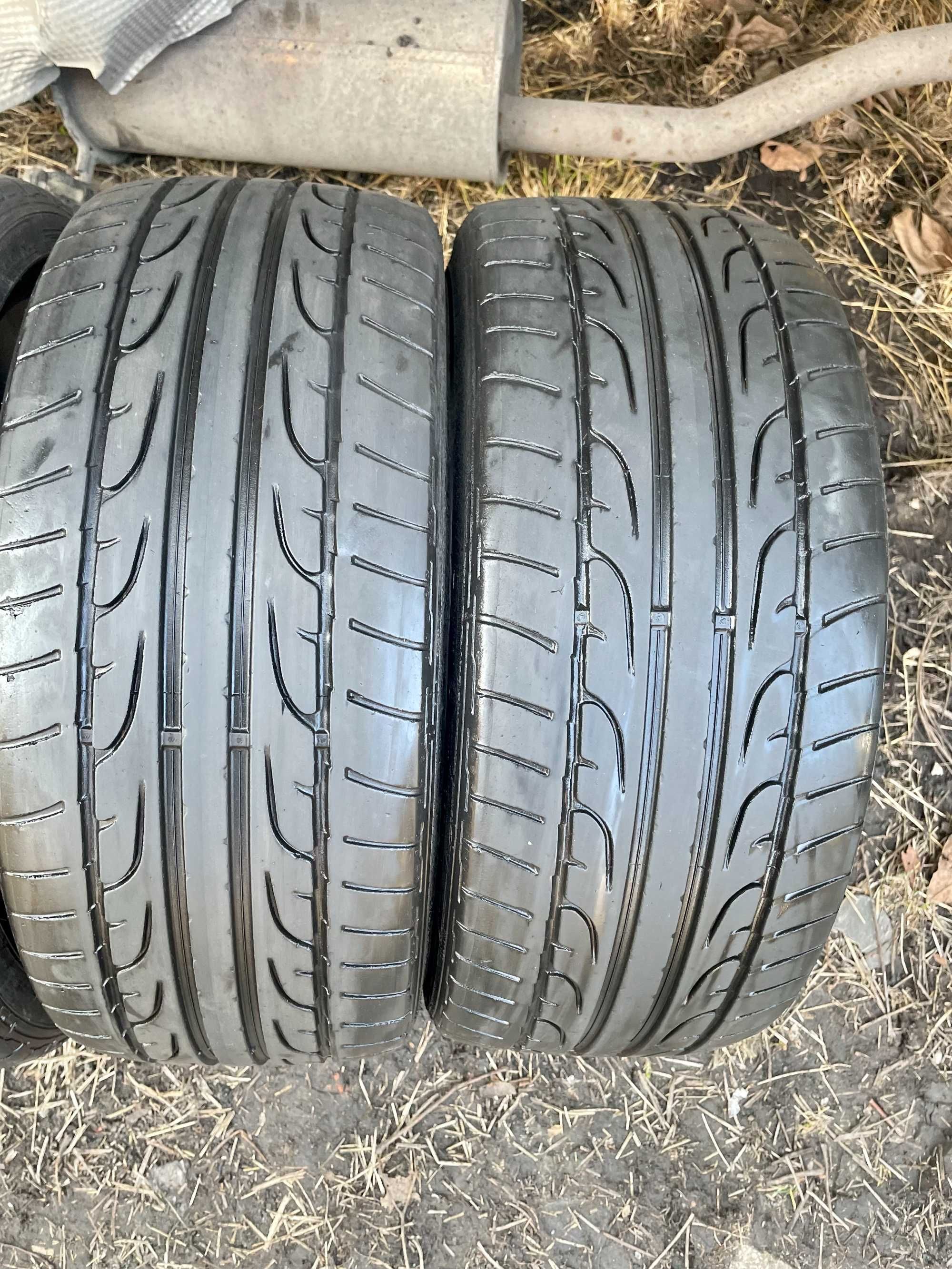 Лето 7 мм 205 40 Z R 17 Dunlop SP Sport Maxx