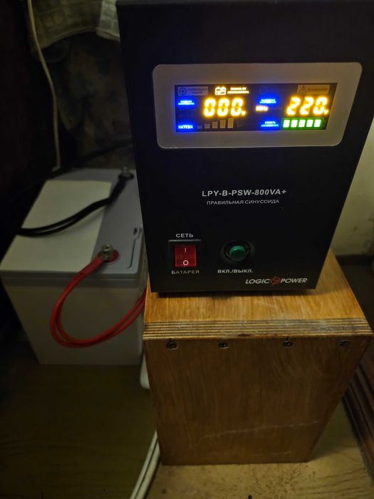 ДБЖ ИБП LogicPower LPY-B-PSW-800VA (560ват) Правильная синусоида