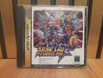 Super Robot Wars F Sega Saturn j ntsc