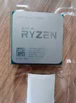 AMD Ryzen 3 2200G pudełko