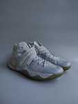Баскетбольные кроссовки Nike Kyrie 2 Battle Grey
