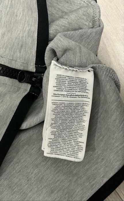 Зіп худі Nike tech fleece