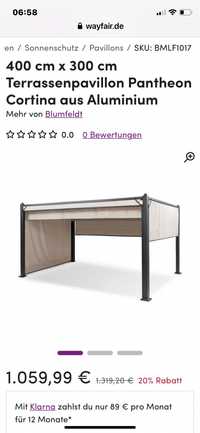 Altana aluminiowa 3x4m