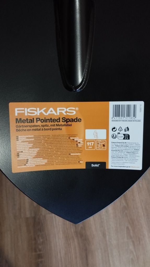 Лопата Fiskars solid