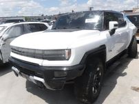 Розборка GMC Hummer EV pickup truck