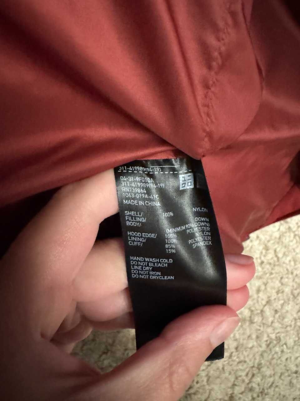Чоловіча куртка, пуховик Uniqlo Seamless Down Parka рр M