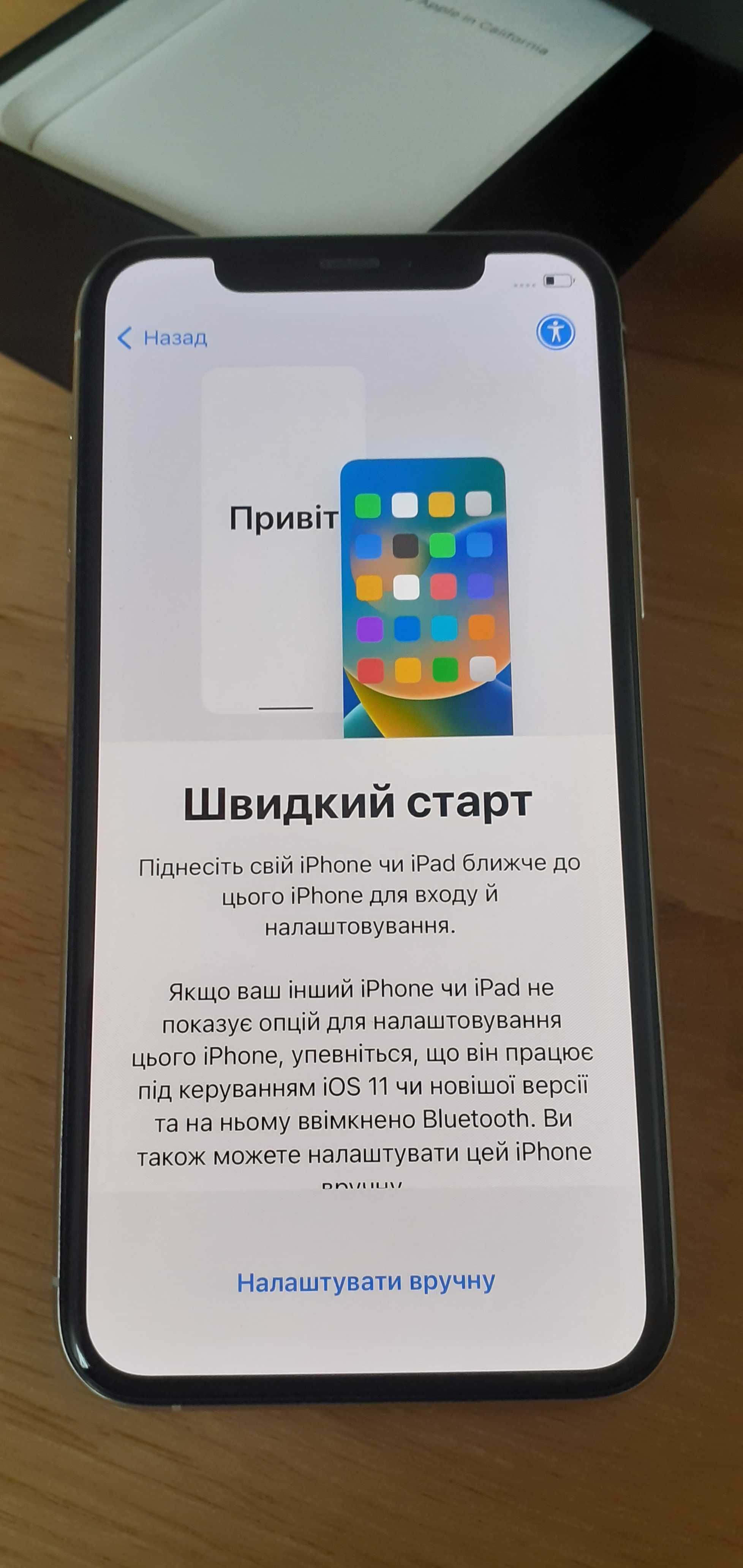 Продам Iphone 11 pro 64